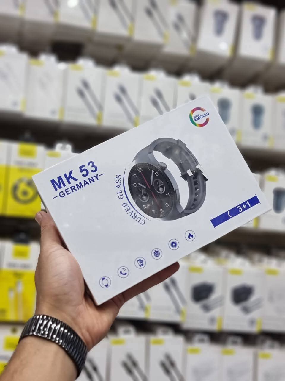 Reloj MK53 Elegante y Moderno | Reloj de Pulsera para Hombre con Diseño Sofisticado y Alta Durabilidad – TechyCR